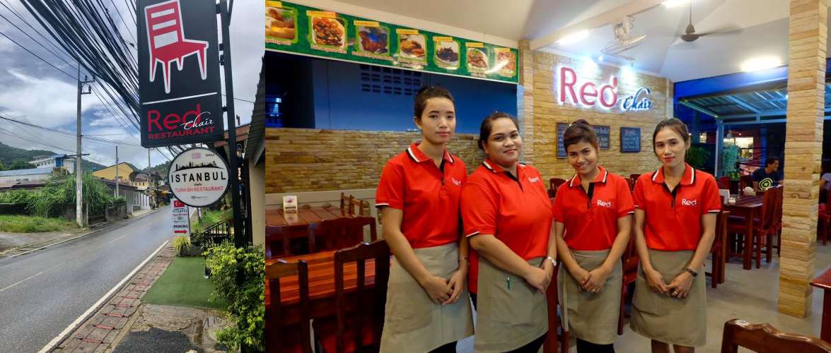 レッドチェアーレストラン（Red